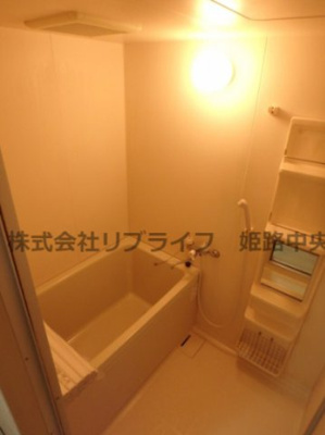 【浴室】 | ルミエールAIOI