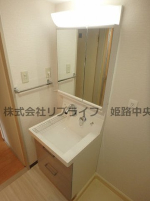 【洗面所】 | ルミエールAIOI