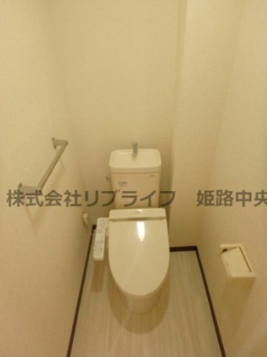 【トイレ】 | ルミエールAIOI