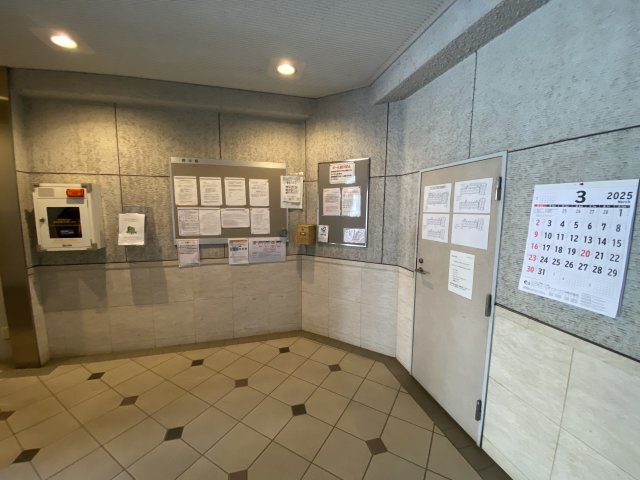 【その他共用部分】 | ゼファーひばりヶ丘学園町