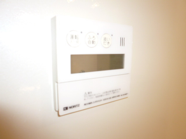 シャルムＢの設備|給湯リモコン