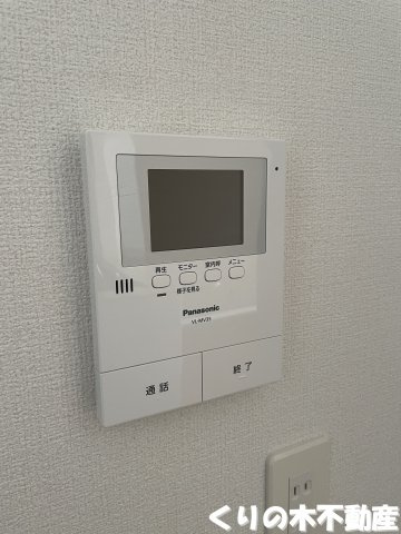 【セキュリティ】 | セレーナ | セキュリティです