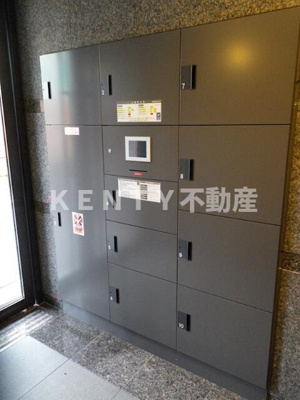 【設備】 | ルーブル大森七番館 | 宅配ボックス