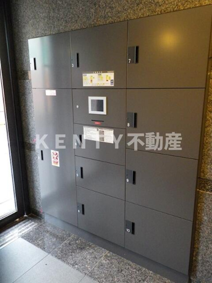 【設備】 | ルーブル大森七番館 | 宅配ボックス