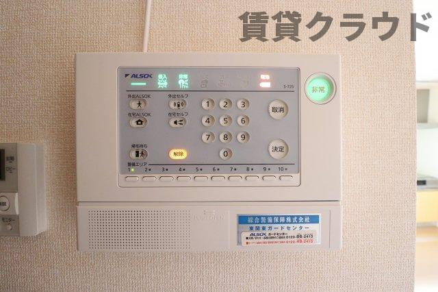 エスペランサAのセキュリティ|安心のホームセキュリティー完備♪