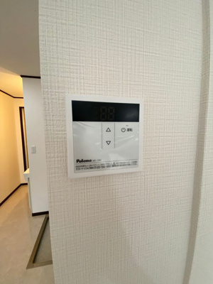 【設備】 | サンヴィレッジソネ