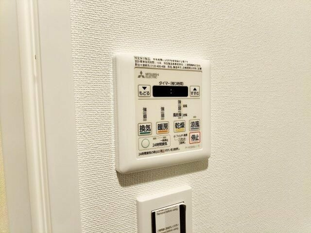 ジェノヴィア京成立石Ⅲスカイガーデンの設備