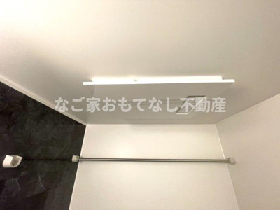 【浴室】 | Lustore味鋺（ルストーレ味鋺）