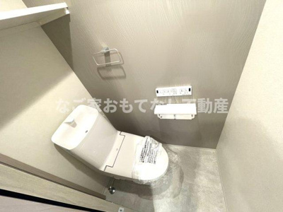 【トイレ】 | Lustore味鋺（ルストーレ味鋺）