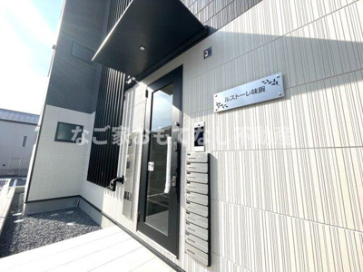 【エントランス】 | Lustore味鋺（ルストーレ味鋺）