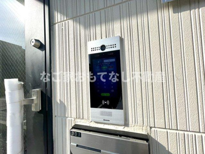 【その他共用部分】 | Lustore味鋺（ルストーレ味鋺）