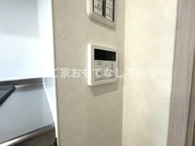 【その他】 | Lustore味鋺（ルストーレ味鋺）