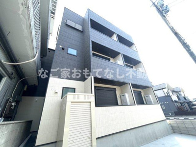 【その他】 | Lustore味鋺（ルストーレ味鋺）