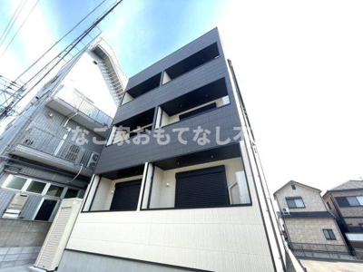 【その他】 | Lustore味鋺（ルストーレ味鋺）