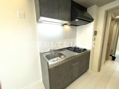 【キッチン】 | Lustore味鋺（ルストーレ味鋺）