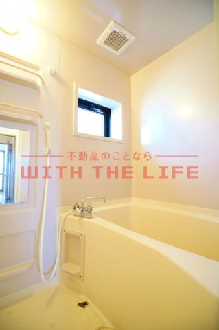 レ・ファミール・ド・ジョイ60【キャッシュバック対象物件】の浴室|ゆったり過ごせるお風呂です