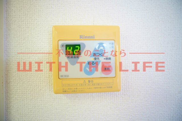 レ・ファミール・ド・ジョイ60【キャッシュバック対象物件】の設備