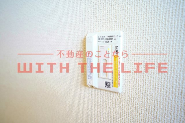 レ・ファミール・ド・ジョイ60【キャッシュバック対象物件】のその他