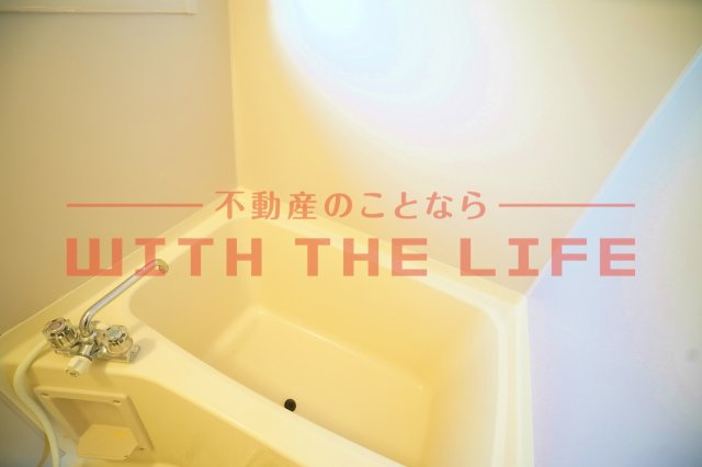 レ・ファミール・ド・ジョイ60【キャッシュバック対象物件】の浴室|きれいなお風呂です