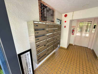 【その他共用部分】 | ライオンズマンション南千里