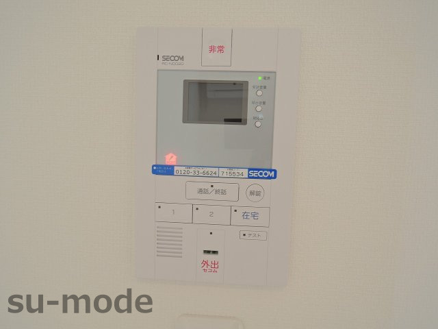 リブリグレンヌの設備