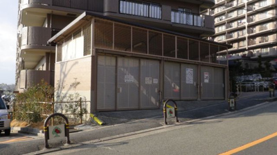 【その他共用部分】 | 千里台スカイハイツA棟 | ゴミ置場