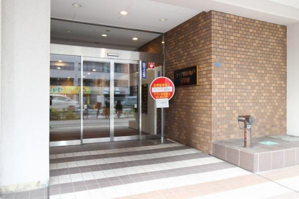 コープ野村亀戸　西棟　3階　リ　ノベーション済の外観