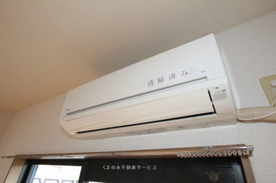 【設備】 | シャトルかきもとＡ