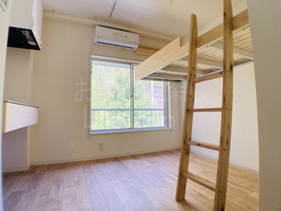 【居間・リビング】 | ハイドレンジア箱根