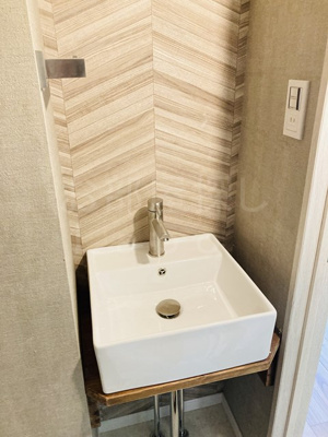 【洗面所】 | ハイドレンジア箱根