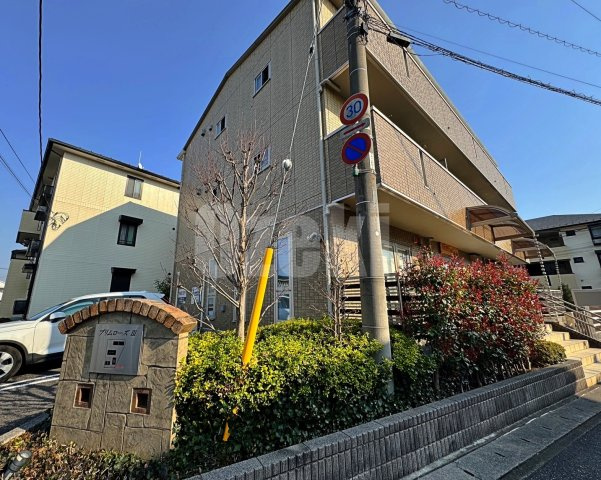 プリムローズⅢの外観|弊社ホームページに写真がたくさんあります♪