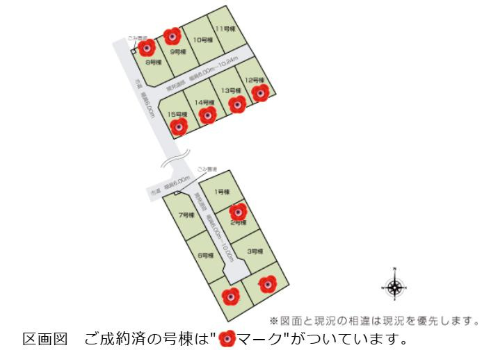 つくば市高見原1丁目23-P1　新築戸建　10号棟の区画図