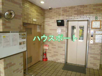 【その他】 | ライオンズマンション山科御陵