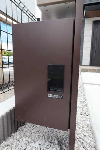 ルミナスⅠのその他