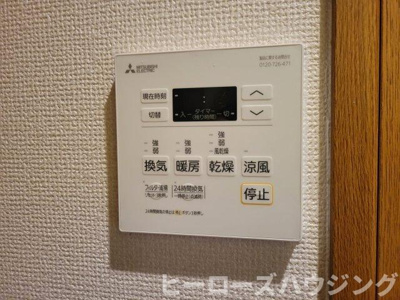 【設備】 | モンルシェンテ