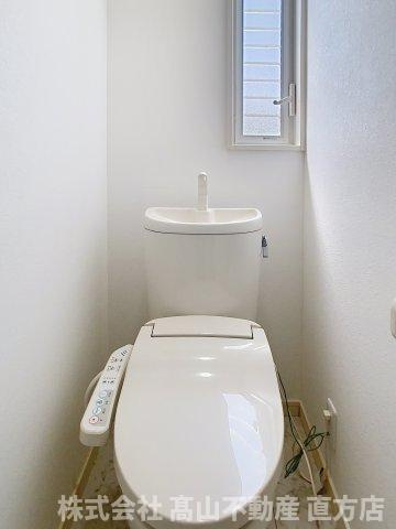 直方市大字感田のアパートのトイレ
