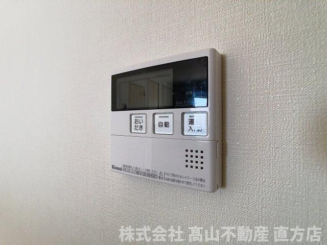 直方市大字感田のアパートの設備