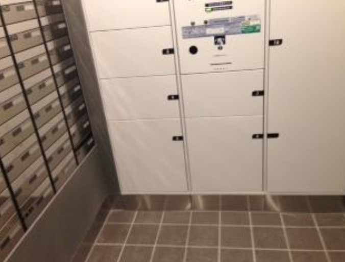 【その他共用部分】