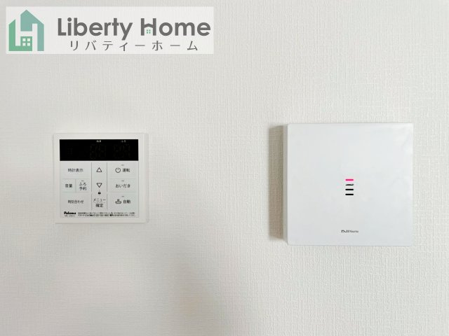 取手市台宿２丁目24-1期　新築戸建　1号棟の設備