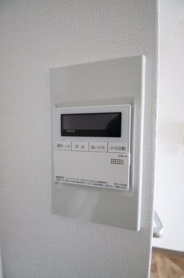 【設備】 | 千代田司マンション | 給湯器リモコン
