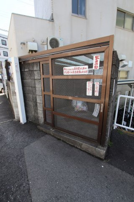 【その他共用部分】 | 千代田司マンション | 敷地内ゴミ置き場