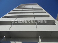 スレンダウェルステージの画像