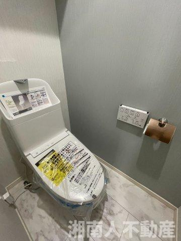 リフォーム済み！　ダイアパレス茅ヶ崎鶴嶺のトイレ|ゆったりとした空間のトイレです