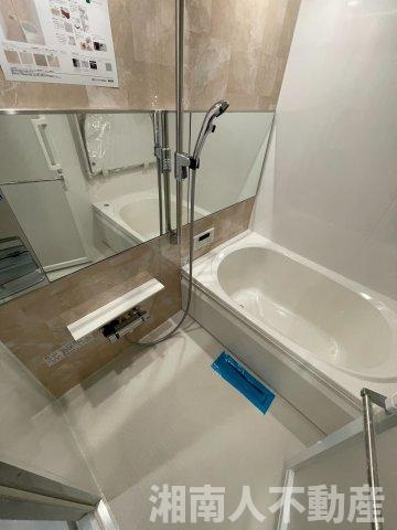 リフォーム済み！　ダイアパレス茅ヶ崎鶴嶺の浴室|コンパクトで使いやすいお風呂です