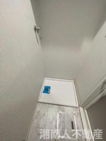 リフォーム済み！　ダイアパレス茅ヶ崎鶴嶺のランドリースペース