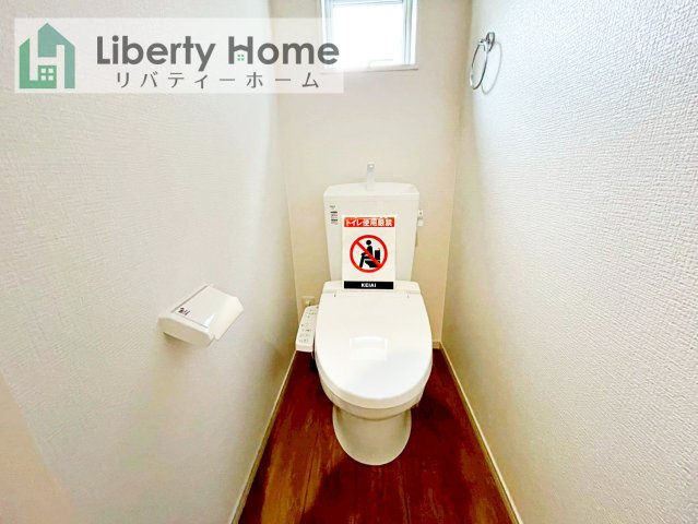 神栖市居切　新築戸建のトイレ