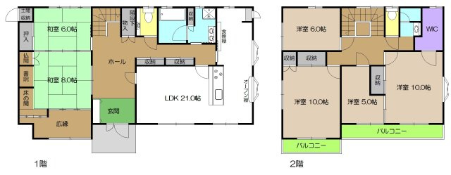 【間取り】 | 中古一戸建　高知市南元町