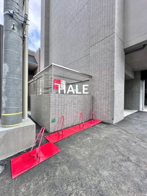 【その他】 | エンクレスト博多BRIGHT