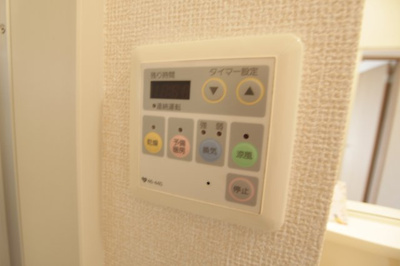 【設備】 | セジュールＳ　Ｃ棟