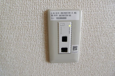 【設備】 | セジュールＳ　Ｃ棟